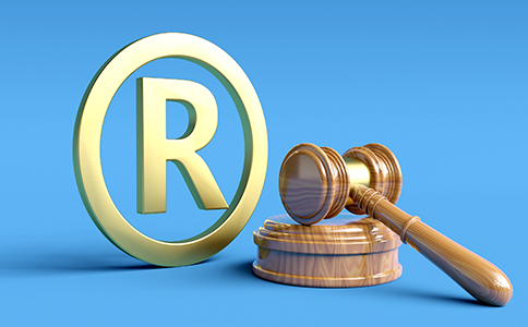 注冊商標申請時間是多久