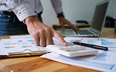 公司注銷費(fèi)用分析