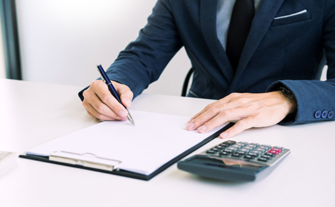 工商注銷(xiāo)手續(xù)