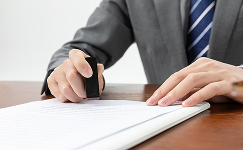 變更注冊(cè)資金需要什么手續(xù)？