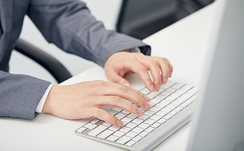 公司做賬報稅流程