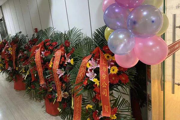 讓您久等了，南京泓灼12.12盛大開業(yè)！