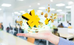 網(wǎng)絡文化經(jīng)營許可證辦理多少錢？