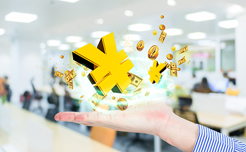 網(wǎng)絡(luò)文化經(jīng)營(yíng)許可證辦理多少錢？