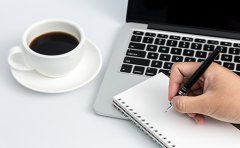 公司注冊(cè)代辦費(fèi)用正常要多少錢(qián)？