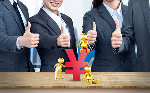 注冊(cè)公司需要多少費(fèi)用？